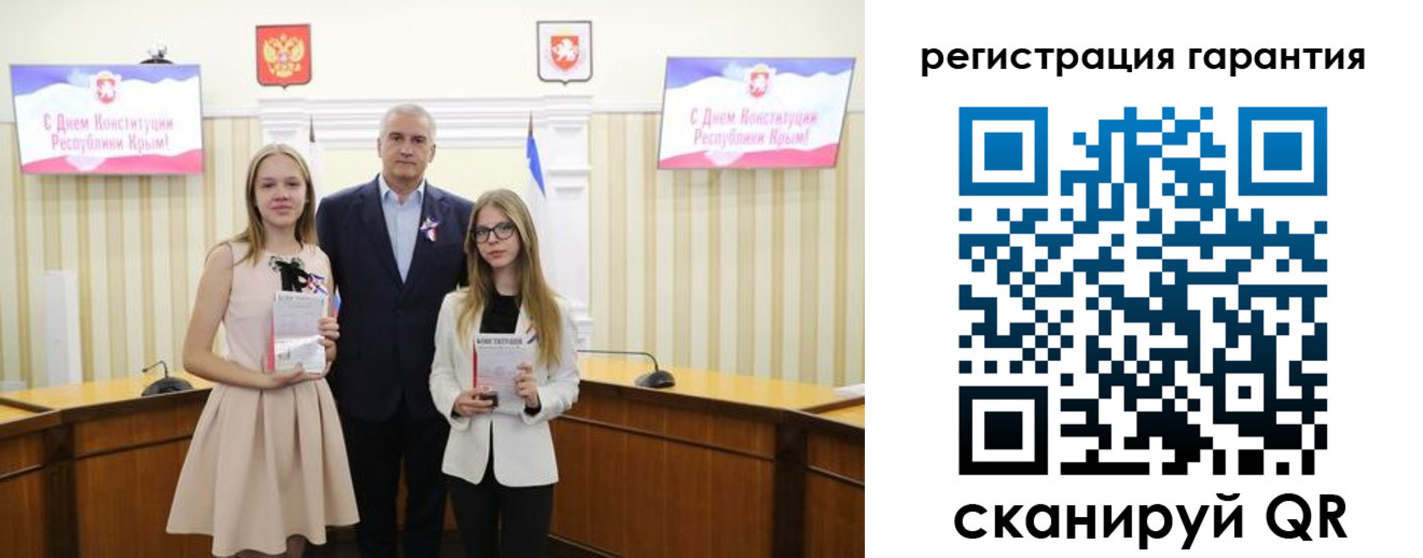 где прописаться в Среднеуральске