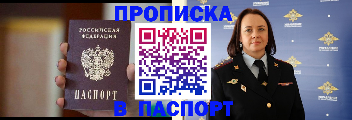 форма 3 в Среднеуральске